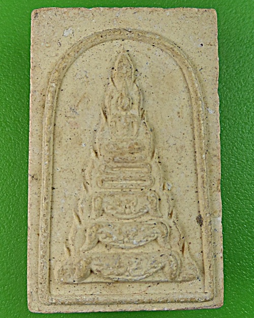 สมเด็จจอมพลพระอุปัชฌาย์โกร่ง วัดไผ่โรงวัว สุพรรณบุรี .1133.