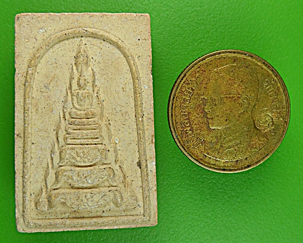 สมเด็จจอมพลพระอุปัชฌาย์โกร่ง วัดไผ่โรงวัว สุพรรณบุรี .1133.