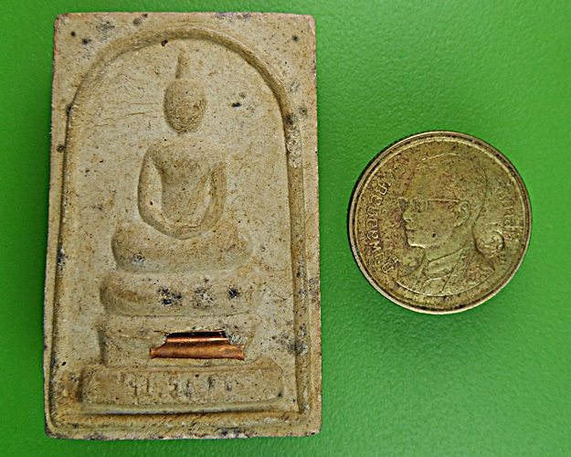 พระสมเด็จหลวงปู่อ่อน วัดเนินมะเกลือ พิษณุโลก .1134.