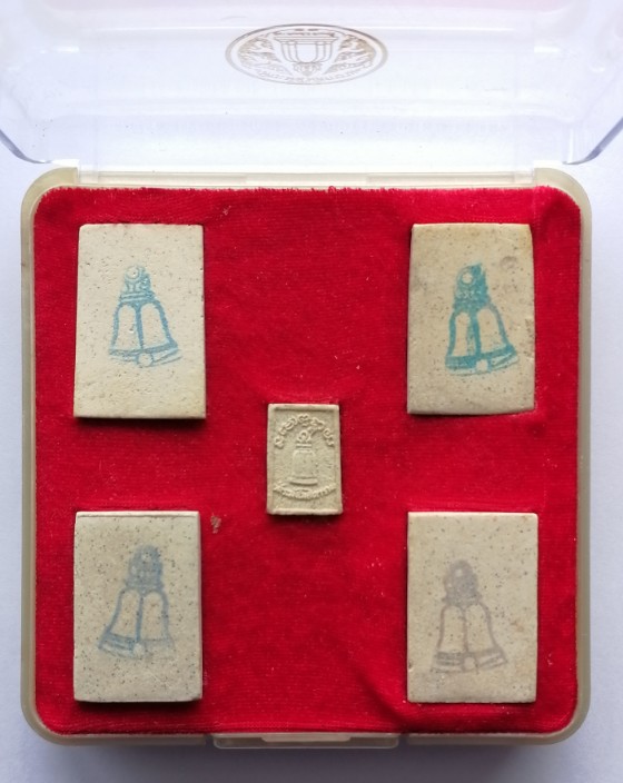 สมเด็จวัดระฆัง อนุสรณ์ 122 ปี ชุด 5 องค์ กล่องเดิม 22 มิถุนายน 2537 เคาะเดียว  