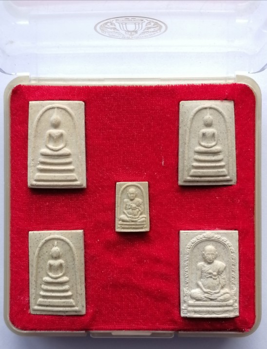 สมเด็จวัดระฆัง อนุสรณ์ 122 ปี ชุด 5 องค์ กล่องเดิม 22 มิถุนายน 2537 เคาะเดียว   