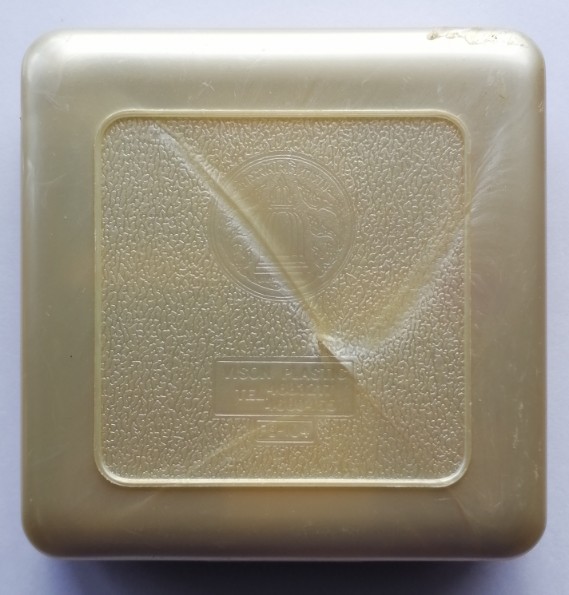 สมเด็จวัดระฆัง อนุสรณ์ 122 ปี ชุด 5 องค์ กล่องเดิม 22 มิถุนายน 2537 เคาะเดียว   