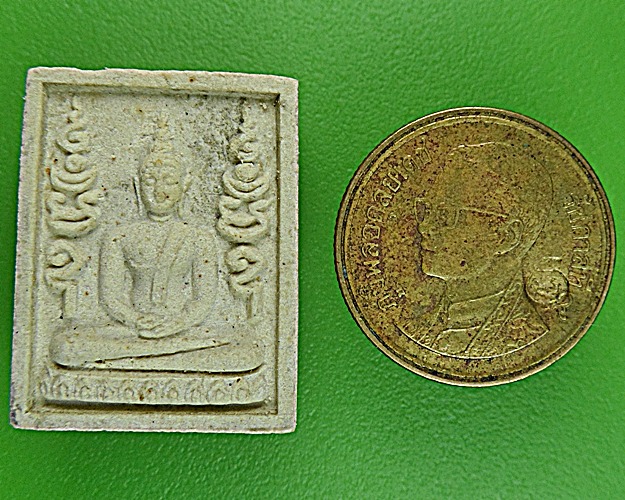 พระผงหลวงพ่อพรหม วัดขนอนเหนือ อยุธยา .1138.