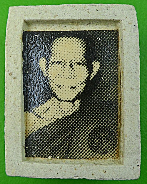 พระผงหลวงพ่อพรหม วัดขนอนเหนือ อยุธยา .1139.