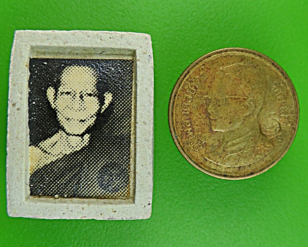 พระผงหลวงพ่อพรหม วัดขนอนเหนือ อยุธยา .1139.