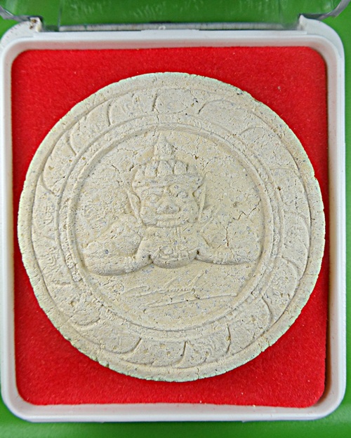 พระผงเทพอสุรินทร์นาคี ครูบากฤษณะ สำนักเวฬุวัน โคราช .1141.