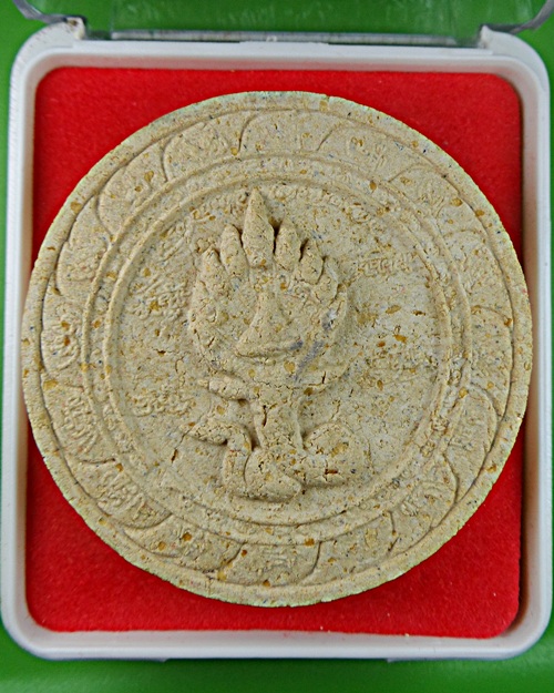 พระผงเทพอสุรินทร์นาคี ครูบากฤษณะ สำนักเวฬุวัน โคราช .1141.