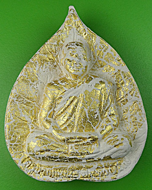 พระผงรูปเหมือนครูบากฤษณะ สำนักสงฆ์เวฬุวัน โคราช .1142.