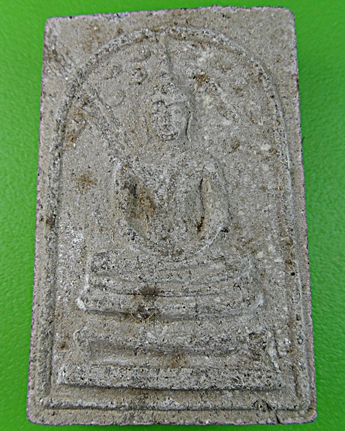 สมเด็จปรกโพธิ์หลวงพ่อเมี้ยน วัดโพธิ์กบเจา อยุธยา .1150.