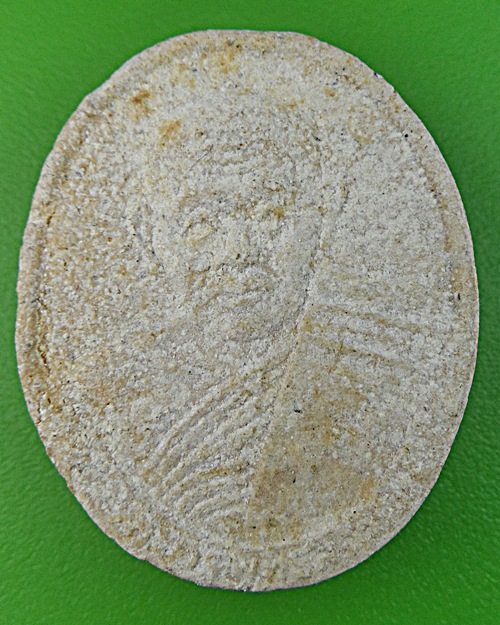 พระผงเสาร์๕หลวงพ่อเมี้ยน วัดโพธิ์กบเจา อยุธยา .1151.