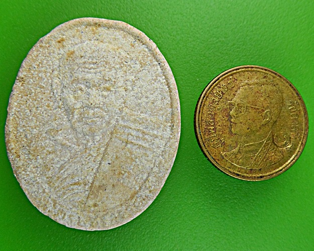 พระผงเสาร์๕หลวงพ่อเมี้ยน วัดโพธิ์กบเจา อยุธยา .1151.