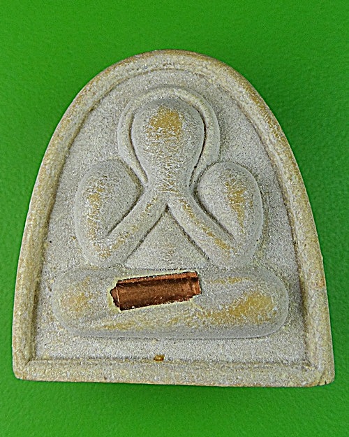 พระปิดตาหลวงพ่อพูลทรัพย์ วัดอ่างศิลา ชลบุรี(ตะกรุด) .1162.