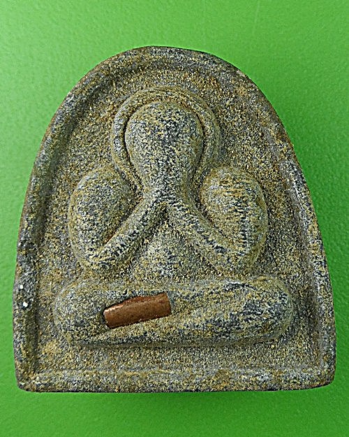 พระปิดตาหลวงพ่อพูลทรัพย์ วัดอ่างศิลา ชลบุรี(ตะกรุด)2 .1164.