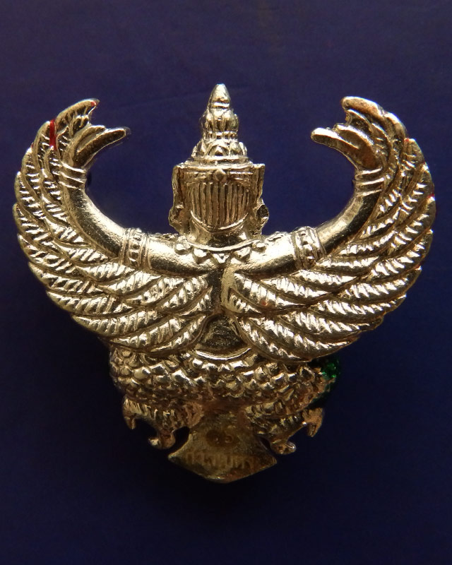 ครุฑ พิธียกครุฑพ่าห์ ศาลจ.เบตง เลข 16 เนื้อเงินลงยา