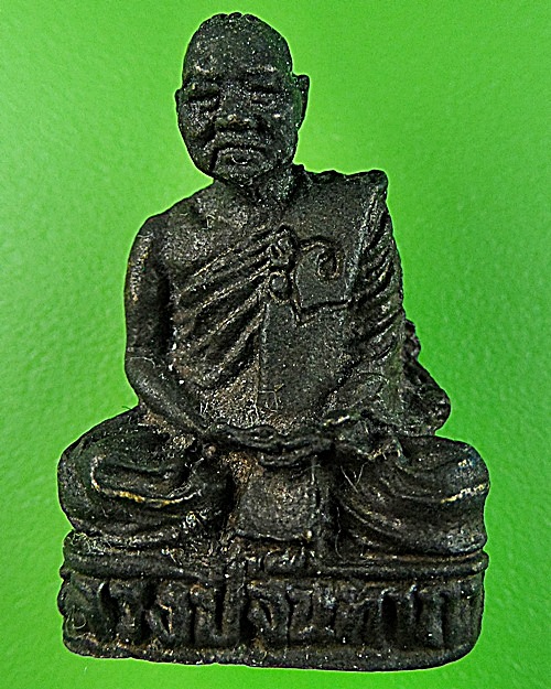 รูปหล่อรุ่น๑หลวงปู่จันทา วัดป่าเขาน้อย พิจิตร .1210.