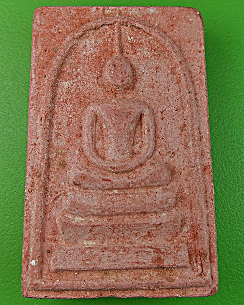 สมเด็จรุ่น๑หลวงพ่อทุเรียน วัดท่าดินแดง สุโขทัย .1224.