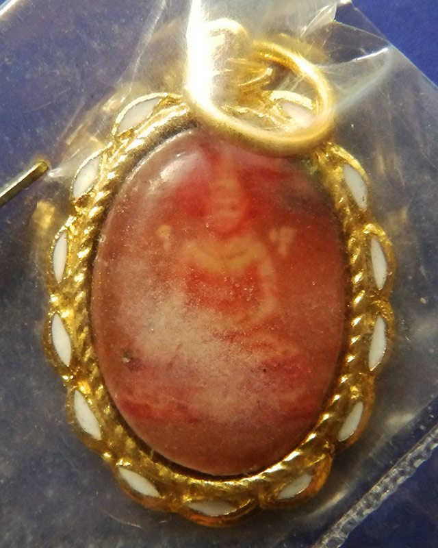 พร้อมกัน 10 องค์ ล็อคเก็ตพระพุทธนฤมิต วัดดอน ยานนาวา กทม.เนื้ออลูมิเนียมชุบทองลงยา ปี 251กว่า