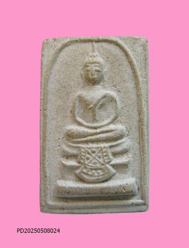 พระสมเด็จพิมพ์หลวงพ่อโสธร หลวงพ่อนาม วัดใหม่บางปลากด ปี 2516