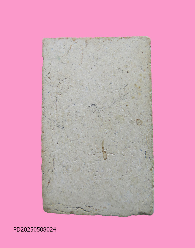 พระสมเด็จพิมพ์หลวงพ่อโสธร หลวงพ่อนาม วัดใหม่บางปลากด ปี 2516