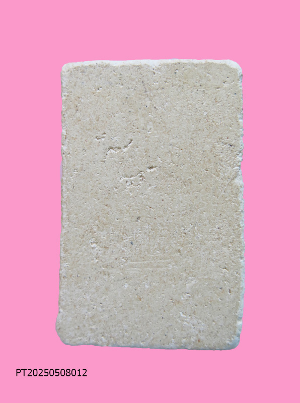 พระสมเด็จ หลวงปู่เผือก วัดกิ่งแก้ว ออกวัดบางด้วน สมุทรปราการ ปี2493