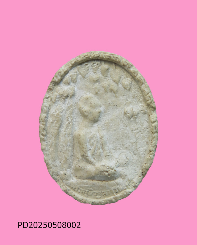 พระผงปี20 หลวงปู่ทองล่ำ วัดเจ้าอาม บางกอกน้อย