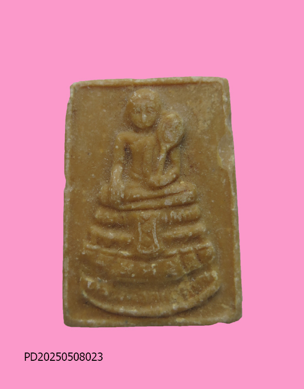 พระผงน้ำมัน หลวงพ่อศักดิ์สิทธิ์ วัดมหาธาตุวรวิหาร เพชรบุรี