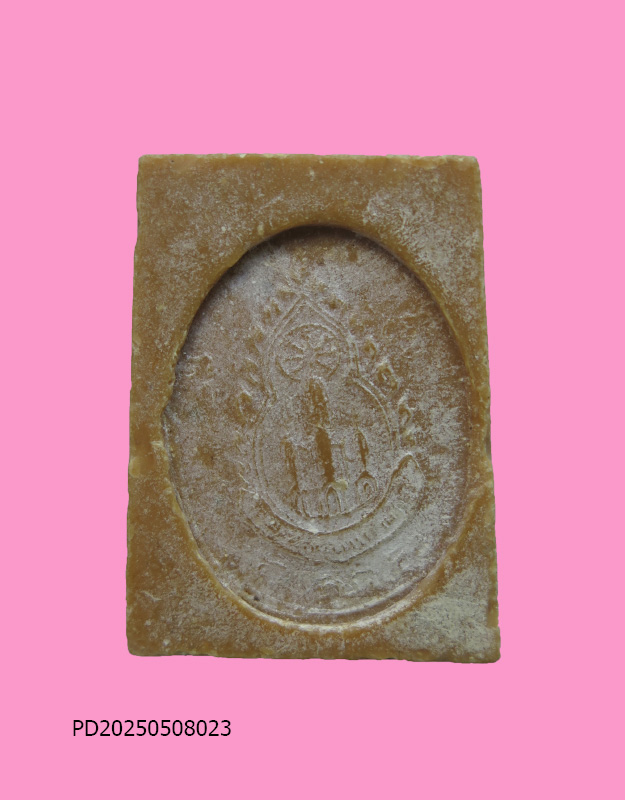 พระผงน้ำมัน หลวงพ่อศักดิ์สิทธิ์ วัดมหาธาตุวรวิหาร เพชรบุรี