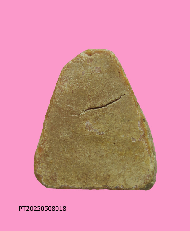 พระปิดตา เนื้อผงน้ำมัน วัดบ่อวิน