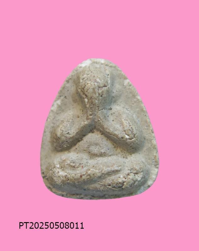 พระปิดตาเม็ดบัว หลังเรียย ขนาดประมาณ 1 ซม.