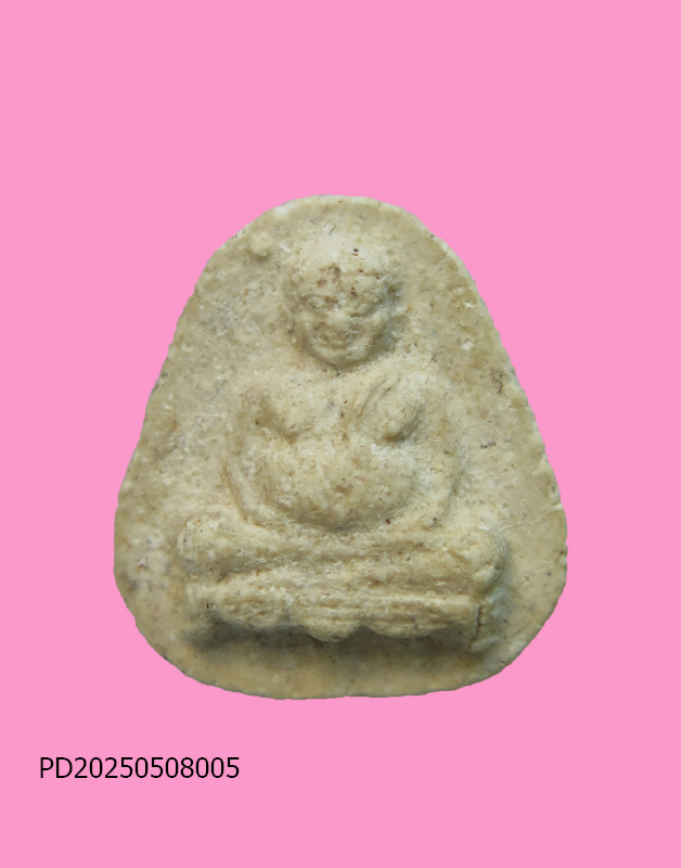 พระสังกัจจายน์