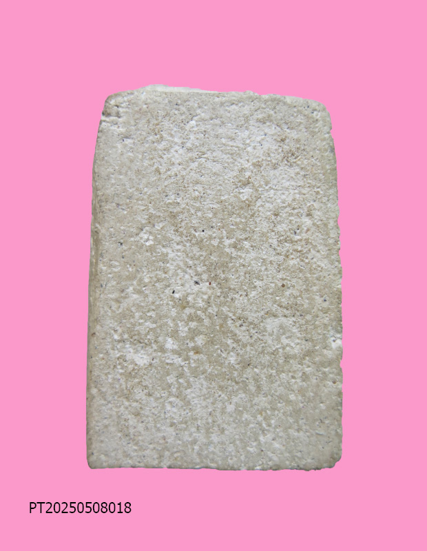 สมเด็จหูบายศรี เก่า