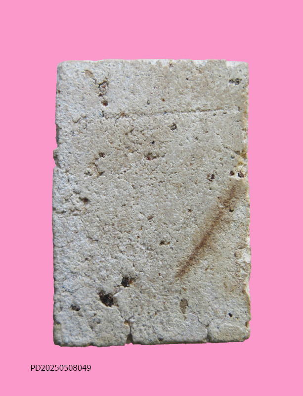 สมเด็จจัมโบ้