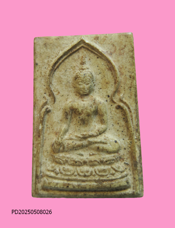 พระผงพระพุทธสิหิงค์ หลวงพ่อบุญเลิศ วัดวังปลาหมู จ.กาญจนบุรี รุ่นแรก สภาพสวย 