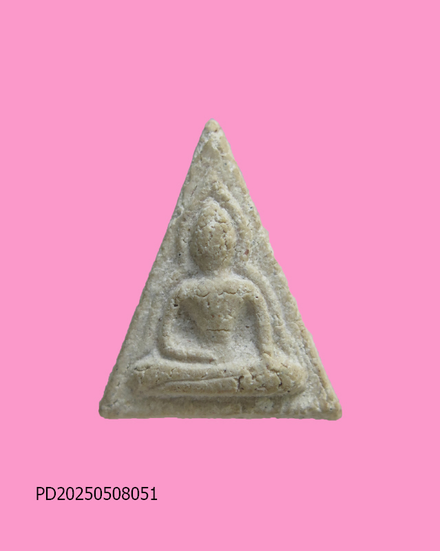 นางพญาเนื้อผง พิมพ์สดุ้งกลับ