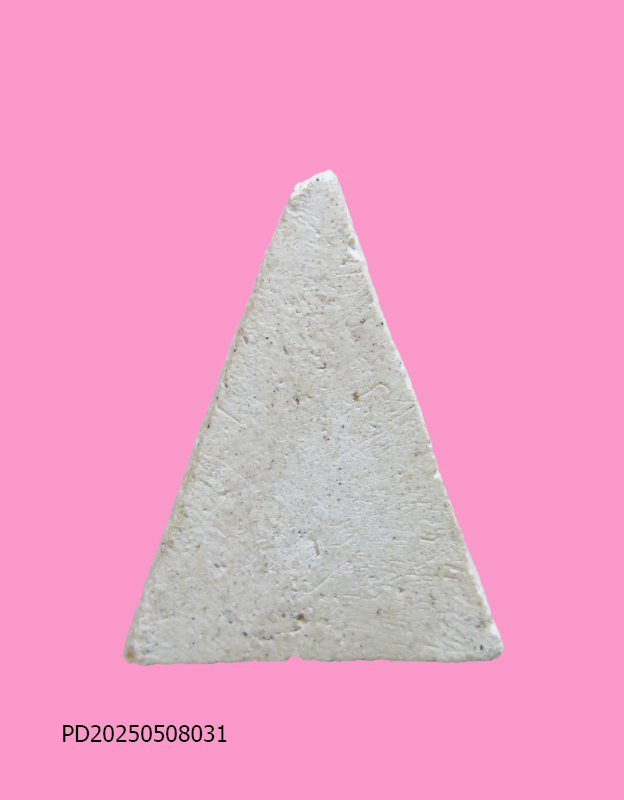 นางพญาเนื้อผง