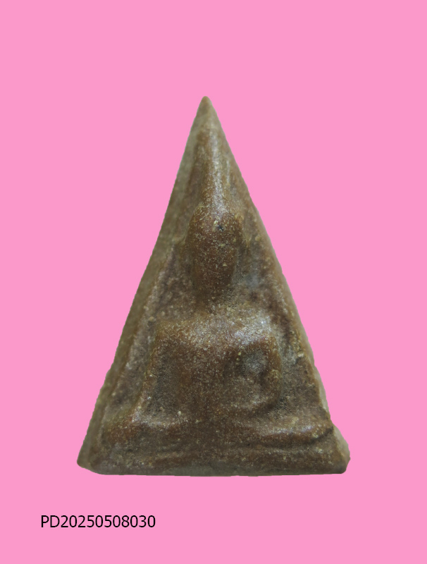 นางพญาเนื้อผงน้ำมัน