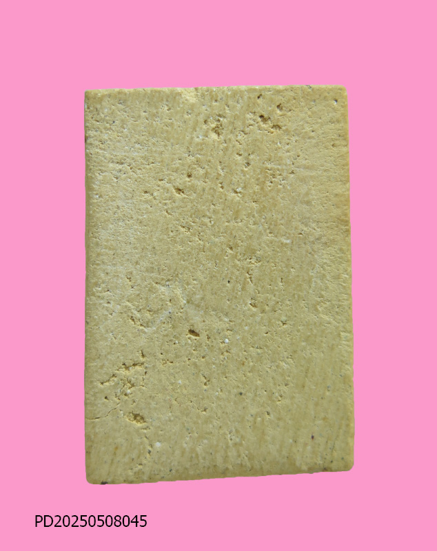 พระผงหลวงพ่อโสธร ปี 09