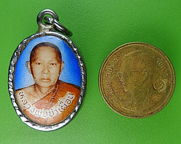 ล็อกเก็ตหลวงพ่อบัวเผื่อน วัดหลังเขา นครสวรรค์ .1254.