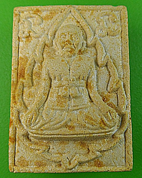 พระผงหลวงปู่บุดดา วัดกลางชูศรี สิงห์บุรี .1259.