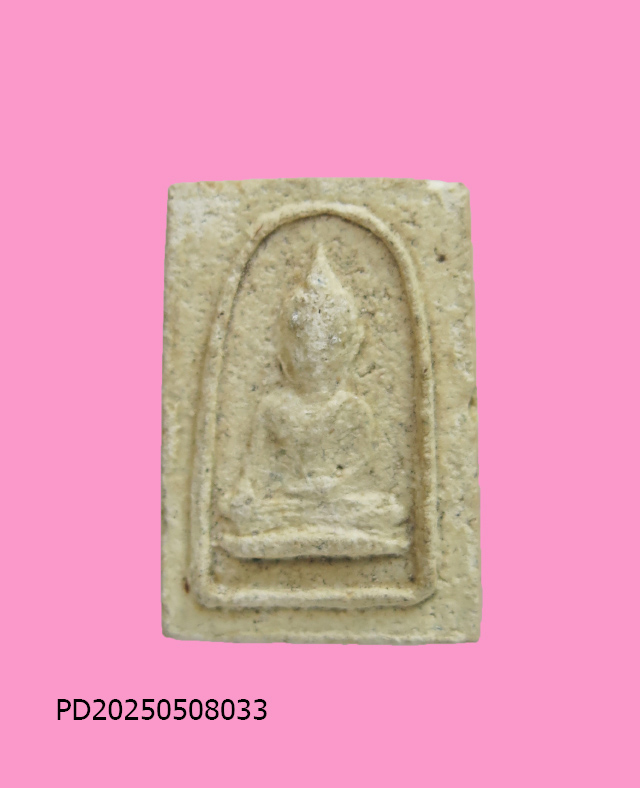 หลวงพ่อทอง พิมพ์คะแนน วัดเขาตะเครา ปี13