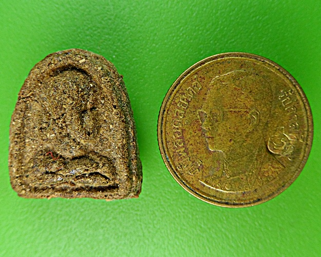 พระปิดตามหาลาภหลวงพ่อคีย์ วัดศรีลำยอง สุรินทร์ .1264.