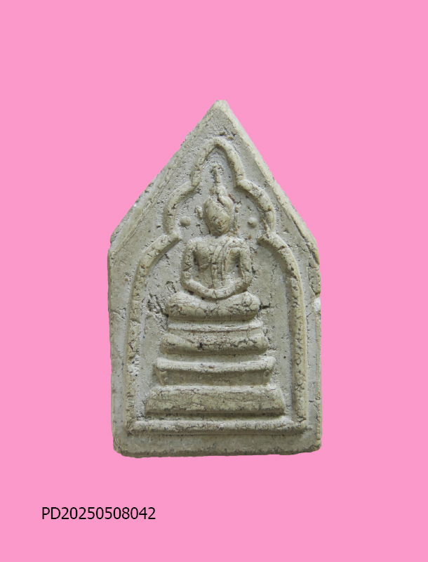 พระสมเด็จพิมพ์ปรกโพธิ์ พิมพ์เล็ก หลวงพ่อกึ๋น วัดดอน ยานนาวา กรุงเทพฯ