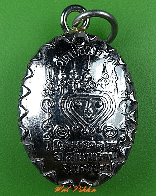 ล็อกเก็ตหลวงพ่อไสว วัดปรีดาราม นครปฐม .1266.