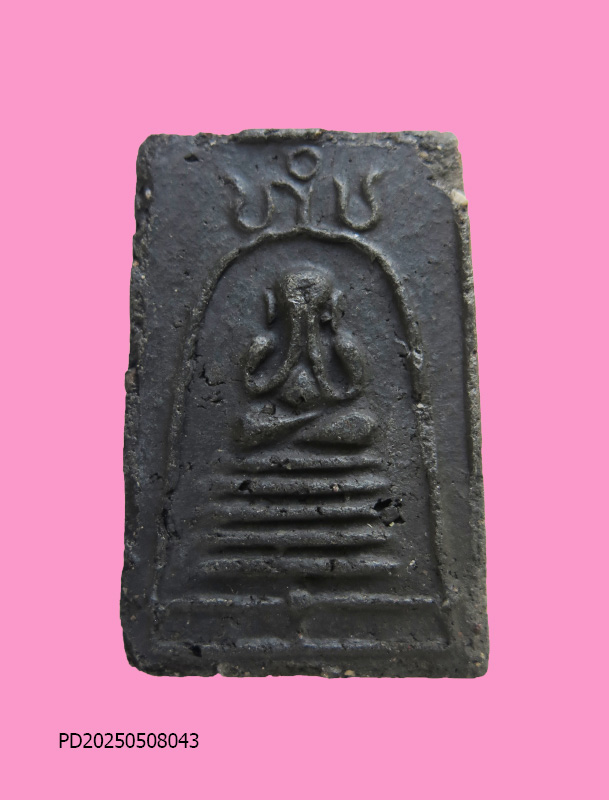 พระปิดตา เจ้าคุณเที่ยง วัดระฆัง