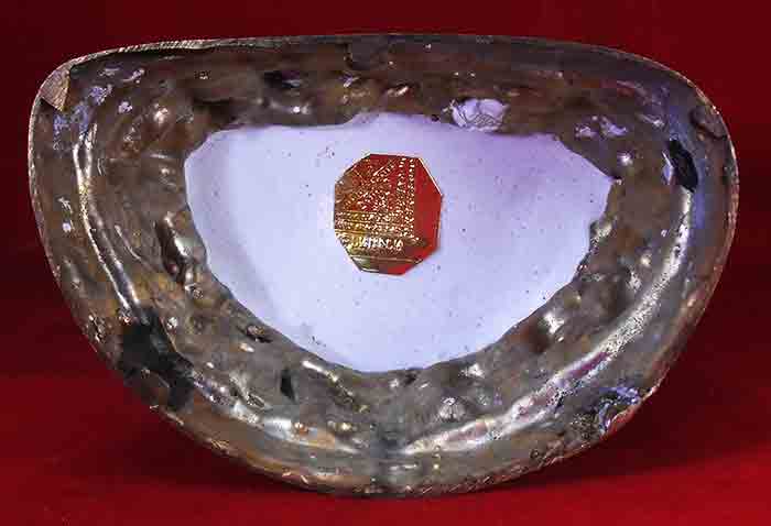 พระอุปคุตเถระฐานพญานาคราชในเกษียรสมุทร