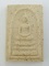 พระสมเด็จวัดระฆัง รุ่นอนุสรณ์ 122 ปี พิมพ์ทรงเจดีย์ วัดระฆังโฆสิตาราม มวลสารเแน่นๆ เคาะเดียว(17) 
