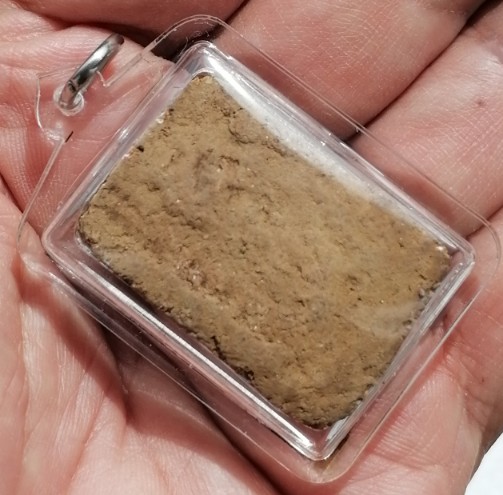 พระสมเด็จทรายเสก​ พิมพ์เกศยาว หลวงพ่อกวย วัดโฆสิตาราม จ.ชัยนาท​ ยุคต้น​ ปี​ 2500-2509​ เคาะเดียว