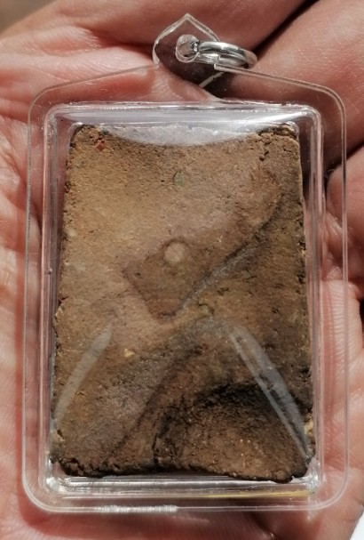 พระสมเด็จทรายเสก​ พิมพ์ใหญ่​ หลวงพ่อกวย วัดโฆสิตาราม จ.ชัยนาท​ ยุคต้น​​ เลี่ยมพร้อมใช้​ เคาะเดียว