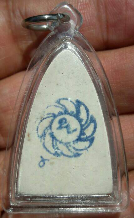 พระผงหลวงปู่ทวด​ หลังกงจักร​ไม่ทราบที่ เคาะเดียว