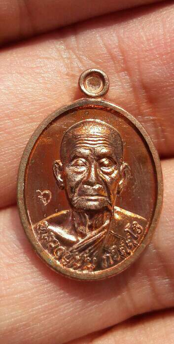 เหรียญเม็ดแตง หลวงปู่ปั่น วัดหนองกระทุ่ม ไตรมาส ๖๒ เนื้อทองแดง จ.นครปฐม พร้อมกล่องเดิม เคาะเดียว(11)